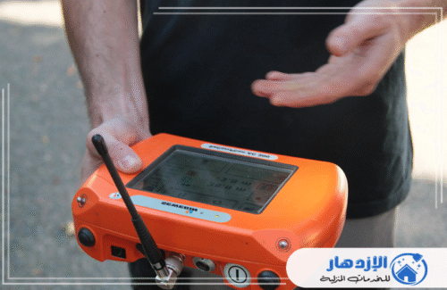 كشف تسرب المياه دون تكسير بالشارقة