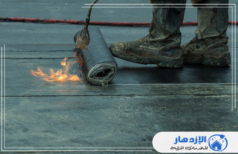 عزل اسطح منازل في الشارقة