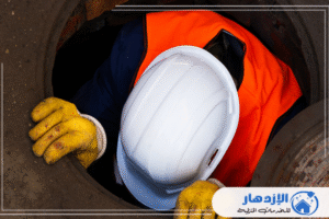 شركة تسليك مجاري في دبي