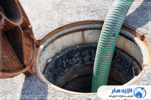 شركة تسليك مجاري في عجمان