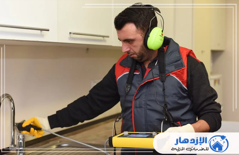 كشف تسربات المياه في دبي بدون تكسير أو تخريب