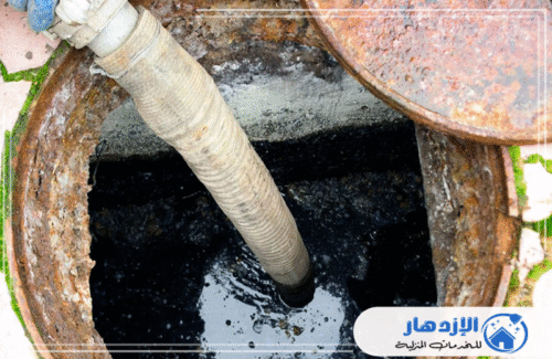شركة تنظيف المجاري في الشارقة