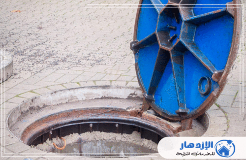 شركة تنظيف مجاري في دبي