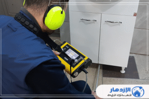 شركة كشف تسربات المياه في دبي