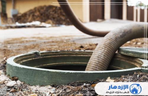 شركة تسليك مواسير صحية في عجمان