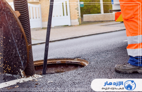 تسليك بالوعات في عجمان