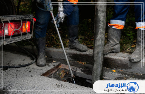 صيانة وتصليح المجاري في الشارقة