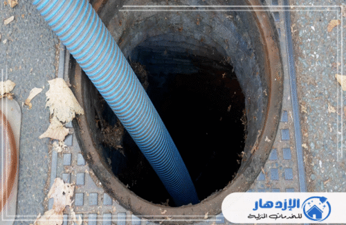 فتح مجاري الصرف الصحي في دبي