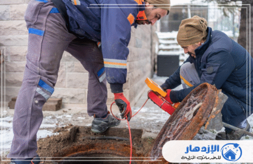 معالجة انسداد مجاري في عجمان