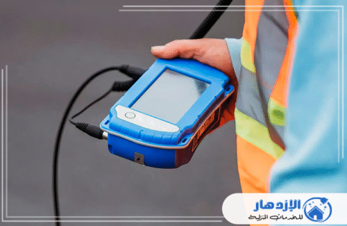 يعتمد فريقنا في شركة الإزدهار 0505587508 على أجهزة استشعار متطورة تعمل على كشف التسربات من خلال قياس ضغط الأنابيب. هذه الطريقة غير التدميرية تسمح لنا بالكشف عن أي تسرب مبكرًا قبل أن يتسبب في أضرار كبيرة.