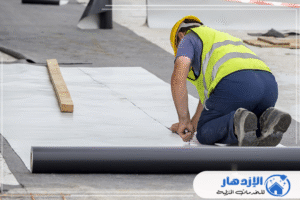 شركة عزل اسطح في العين