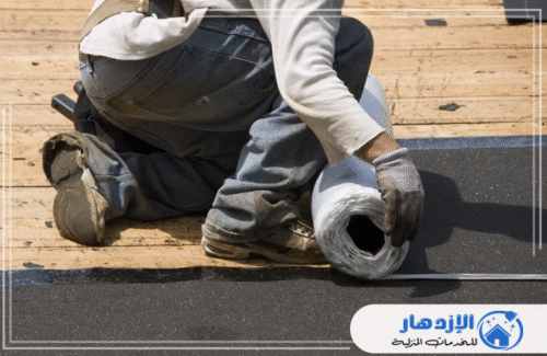 عزل اسطح ووتربروف رأس الخيمة