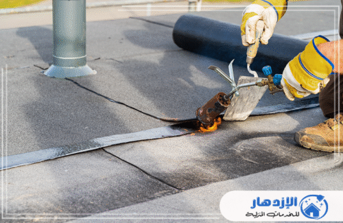 عزل حراري للأسطح رأس الخيمة