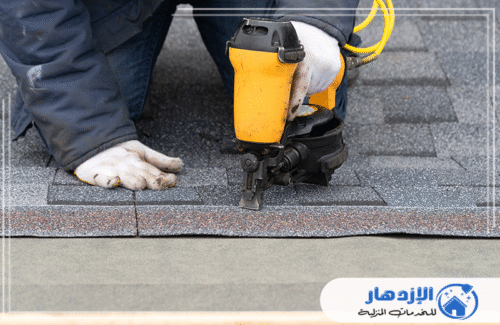 معالجة رطوبة السقف رأس الخيمة