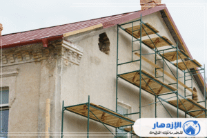 شركة صيانة عامة في راس الخيمة