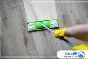 لأرضيات لامعة ونظيفة، يستخدم فريق الإزدهار شركة تنظيف في خورفكان 0505587508 أفضل مواد وأدوات المسح والتلميع المتخصصة التي تحافظ على جودة الأرضيات وتزيل الأوساخ الصعبة، لتبدو كأنها جديدة تمامًا.