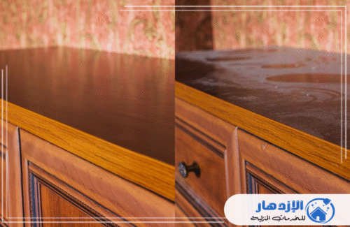 شاهد الفرق بنفسك! متخصصو الإزدهار 0505587508 يعيدون اللمعان لأثاثك. نحن نزيل الغبار والأتربة والبقع المتراكمة باستخدام منظفات آمنة وفعالة لضمان مظهر نظيف وبراق يدوم طويلاً.