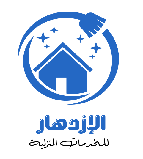 شعار شركة الإزدهار